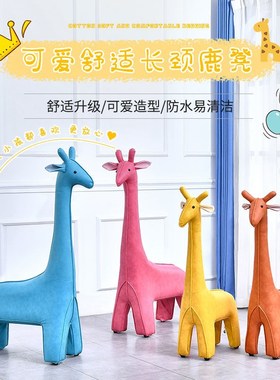 沙发玄关装饰摆件大型落地现代简约高端大气客厅家居乔迁新居礼物