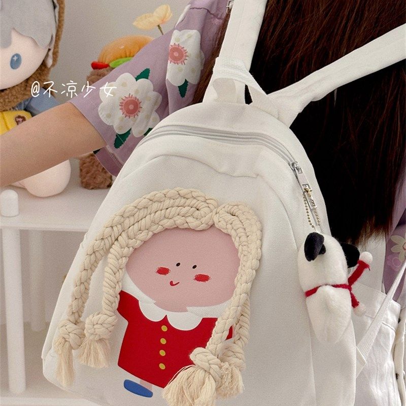 小女孩印花帆布小书包小众卡通学生迷你双肩包可爱小清新儿童背包,箱包皮具/热销女包/男包,双肩背包,淘宝优惠券,粉丝福利购,淘宝优惠卷