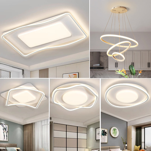 广东中山2024流行奶油风长x方形客厅灯极简大厅吸顶灯现代简约灯