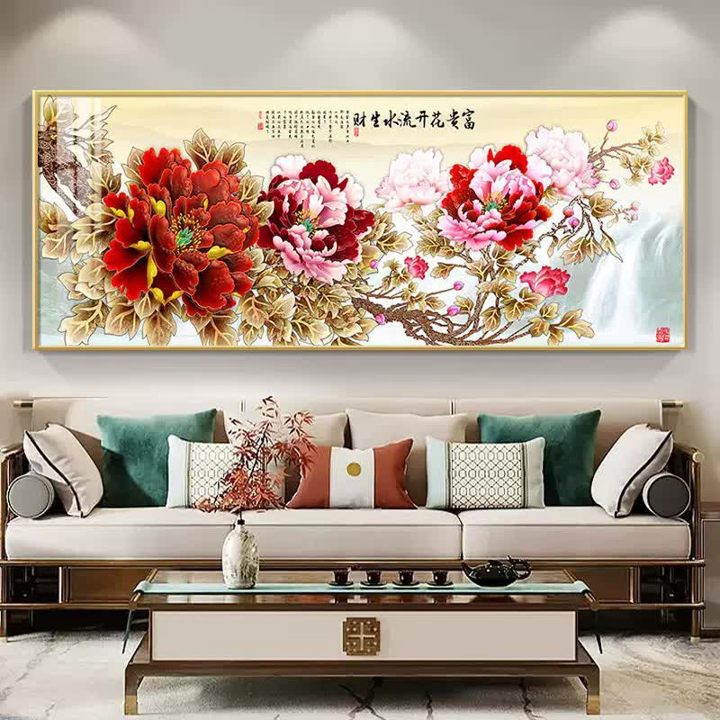 客厅牡丹花装饰画新中式沙发背景墙画花开富贵卧室床头办公室挂画图片