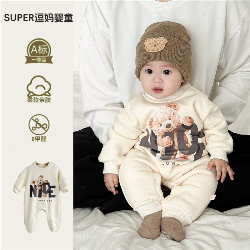 新生婴儿冬季衣服宝宝外出服秋冬超萌可爱加绒长爬婴幼儿满月百天