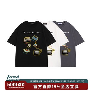 潮牌男tee 学院风街头上衣国潮半袖 小众设计创意印花短袖 t恤男夏季