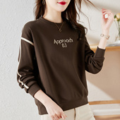 圆领卫衣女春秋2024年新款 洋气外套 加绒上衣时尚 早秋爆款 流行女装