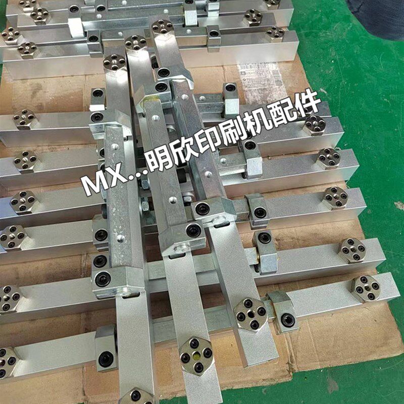 半自动丝印机印刷机刮刀回墨刀横梁总成 全自动机平衡座横梁配件