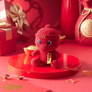 蛇小宝/嘶嘶大人蛇年生肖限定毛绒玩偶显眼包挂件钥匙扣变脸公仔