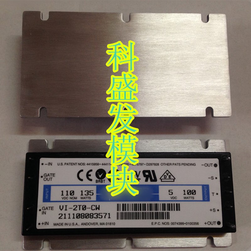 大量现货 保上机VI-2T0-CW VI-2T0L-CV VI-210-CV