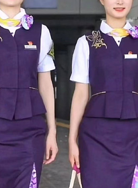 现货上海铁路局制服女裙子马甲紫色半身裙背心动车高铁乘务员制服