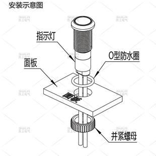 8mm带线指示灯红绿蓝黄信号灯交流直流6v12Jv24白v22v运转0状态灯