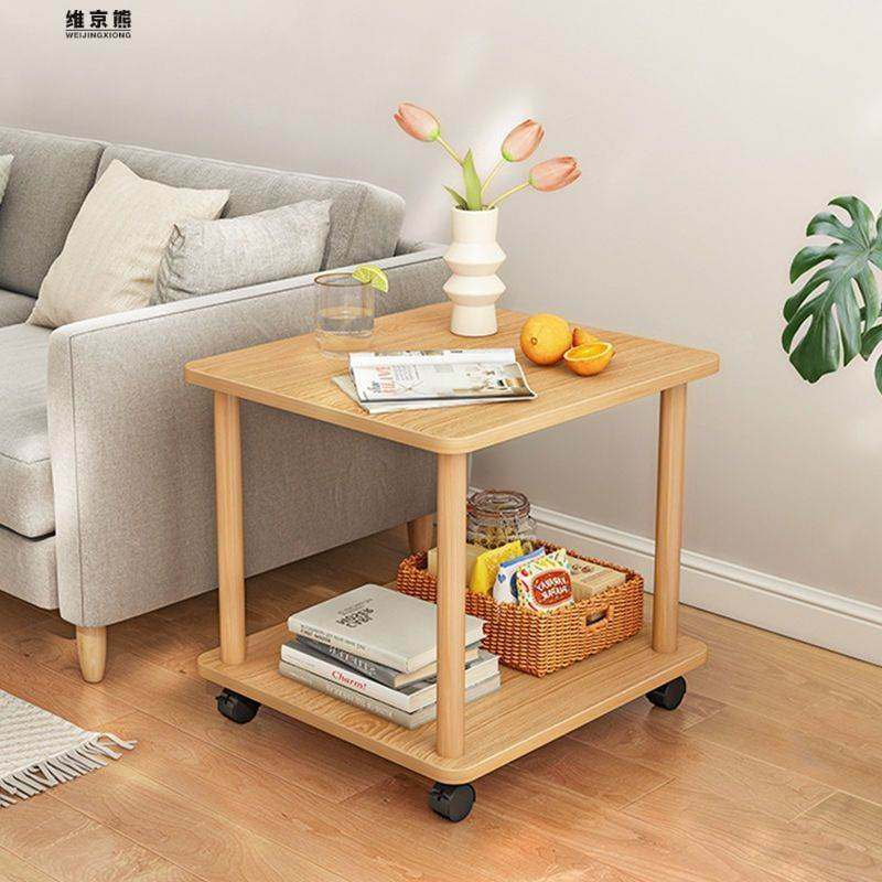 可移动沙发边几北欧现代简约客厅茶几小桌子迷你床头柜推车置物架,住宅家具,移动边几/推车,淘宝优惠券,粉丝福利购,淘宝优惠卷