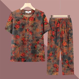 衬衫 小个子棉绸套装 两件套老太太7080岁 2024新款 老人衣服奶奶夏装