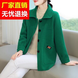 气质妈妈双面羊绒大衣 上衣开衫 小个子短款 毛呢外套女2023秋冬新款