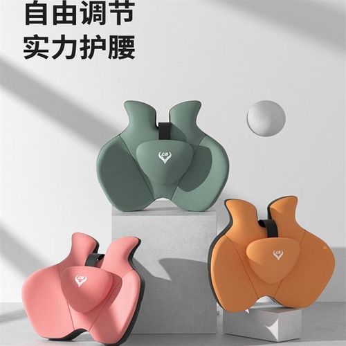 汽车头枕高档座椅一对车用脖子护颈枕腰靠套装车载靠枕头车内用品