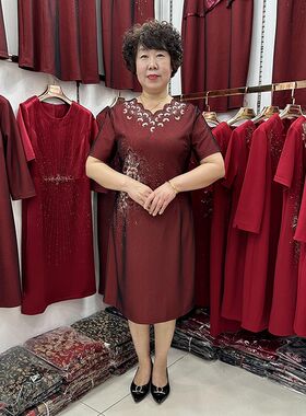 女儿结婚高贵洋气妈妈婚礼裙2023夏装短袖串珠喜婆婆婚宴收腰中长