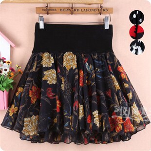 夏季碎花短裙a字大摆雪纺纱半身裙女蓬蓬裙裤大码高腰跳舞裙子