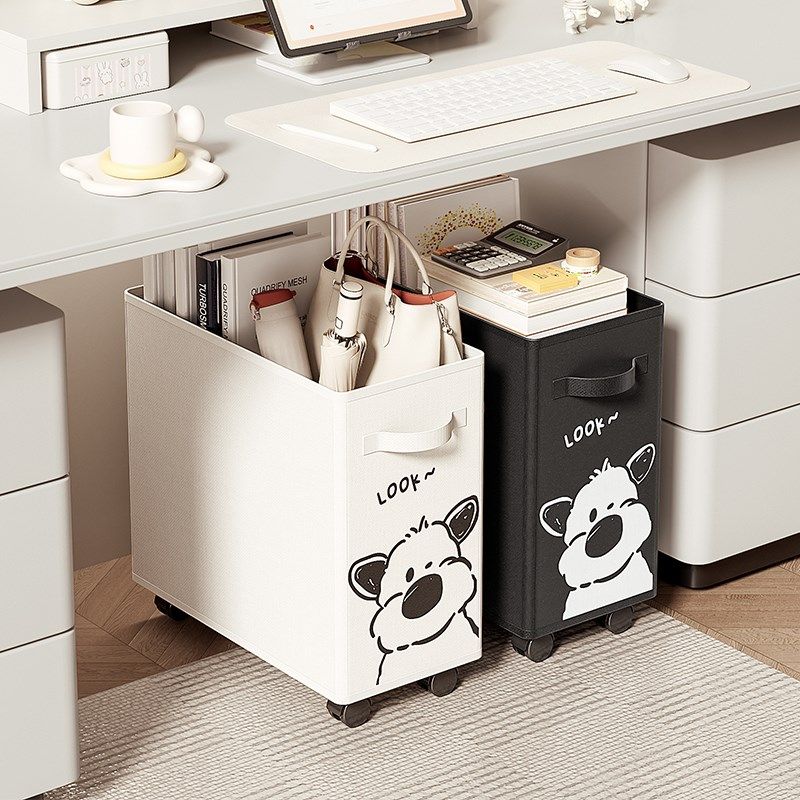 办公室工位收纳筐女生桌下收纳柜带轮书包置物架桌下收纳架带轮