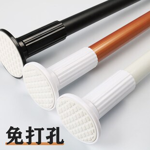 免打孔伸缩窗帘杆拉杆p纱帘窗纱无打孔床帘杆子孔干窗杆免打洞的