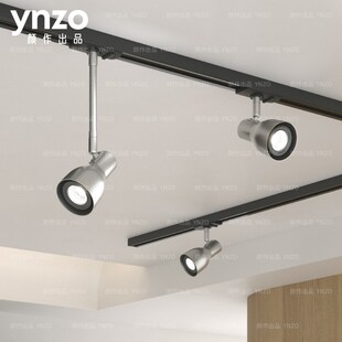 客厅无主灯照明小山丘明装t轨道射灯电视背景墙可调角度导轨灯LED