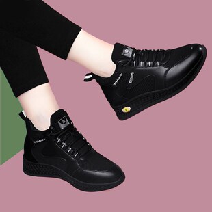 女鞋防滑网面运动鞋女鞋子2023春秋新款韩版百搭跑W步休闲妈妈鞋