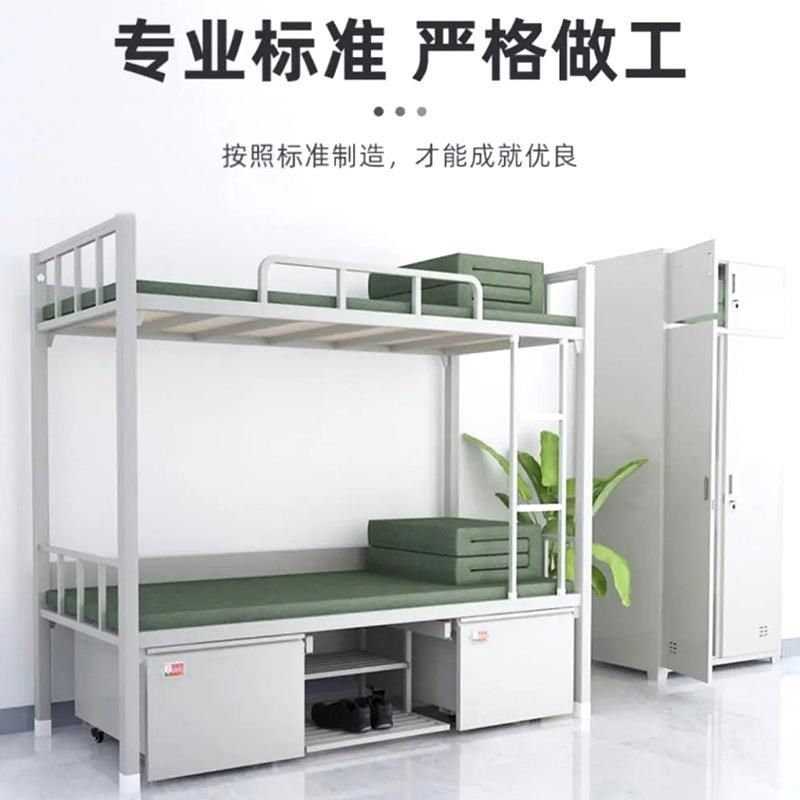 上下床高低床儿童床上下铺床二层铁架床铁艺床单人床子母床