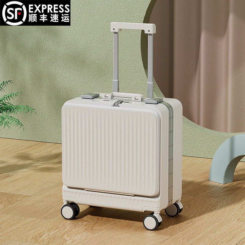 18寸轻便登机箱前开盖铝框行李箱女拉杆箱万向轮密码箱男旅行箱20