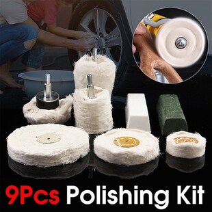 9件套 b白布轮抛光轮 抛光  抛光蜡金属木工抛光材料