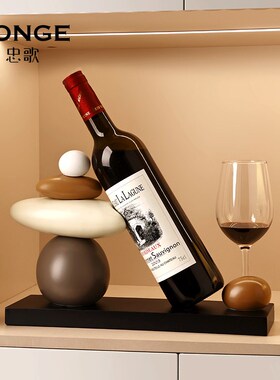 现代轻奢创意时来运转红酒架摆件家居饰品客厅酒柜V酒托架高档礼