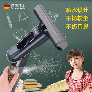 擦黑板神器c小拖把一年级小学生教室擦粉笔专用免手洗多功能黑板