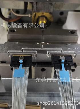 CABEL低压注塑 电缆线束注塑 低压包胶 高速线束低压注塑模具