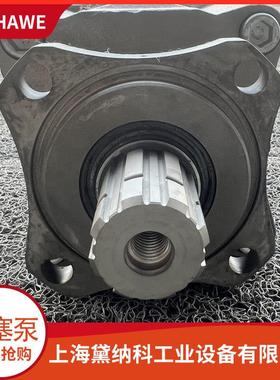 德国哈威SLPD-53/53W-N-DL4-L35-S4S-0柱塞泵经销HAWE胜凡油泵