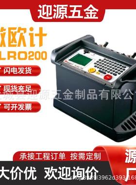 Megger梅格DLRO200数字式微欧计测试电流量程从10A到200A直流