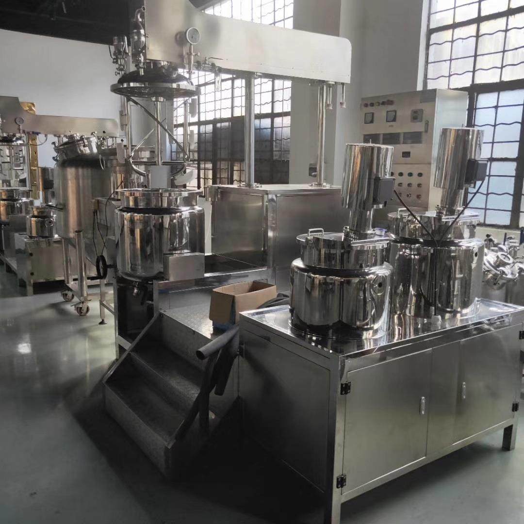 化妆品自动生产设备护肤品真空乳化机面霜药膏混合搅拌均质乳化罐,清洗/食品/商业设备,乳化机,淘宝优惠券,粉丝福利购,淘宝优惠卷