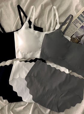 无痕冰丝内衣内裤套装中腰抗菌生文胸透气提臀短裤薄款夏季