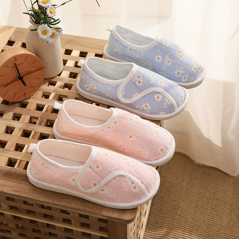 夏秋季月子鞋薄款软底透气棉布可调节产后孕妇鞋七八九月包跟拖鞋,居家布艺,居家棉拖/棉鞋,淘宝优惠券,粉丝福利购,淘宝优惠卷
