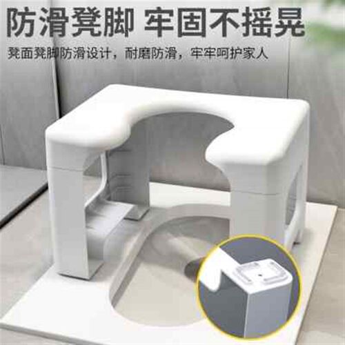 孕妇蹲便改坐便神器老年人蹲便器农村卫生间防滑加厚凳儿童坐便椅
