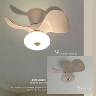 吊扇灯卧室风扇灯2024年新款y智能儿童卧室吸顶电扇灯餐厅中山灯