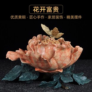 彩铜牡丹香炉花开富贵熏香炉香道香炉茶道檀香盘香炉茶室香熏炉