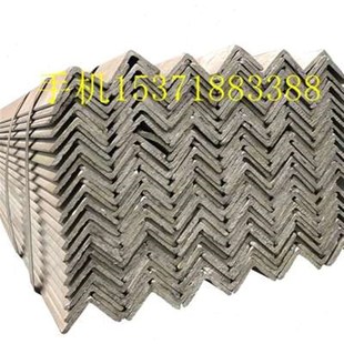 不等边三角铁 6340 20p20 5656 75758050厂 4545 销加厚角钢