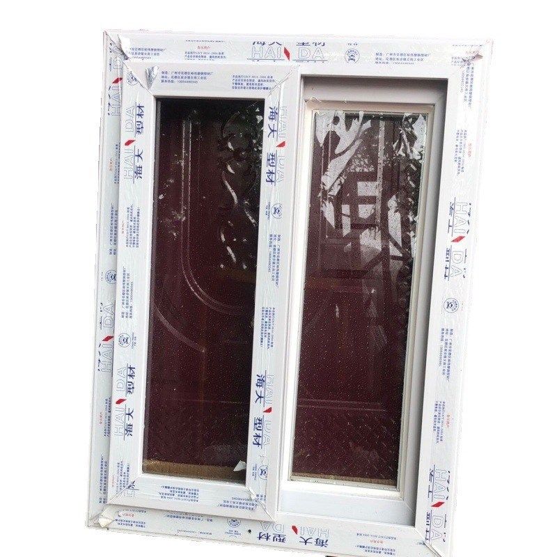 新款窗户塑钢窗左右推拉窗厂房板房集箱60窗门套卫生间小窗户自装,全屋定制,铝合金窗,淘宝优惠券,粉丝福利购,淘宝优惠卷