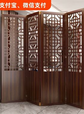 连屏隔断新中式实木遮挡折叠移动屏风墙客厅餐厅办公室玄关装饰
