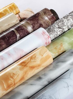 加厚防水pvc防油贴仿大理石纹贴纸壁纸窗台衣橱柜子桌家居翻新