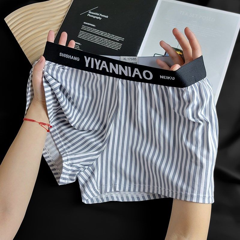 男士内裤条纹居家阿罗裤宽松休闲透气四角裤运动短裤衩潮男睡裤,女士内衣/男士内衣/家居服,男阿罗裤,淘宝优惠券,粉丝福利购,淘宝优惠卷