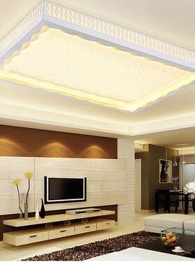 长方形侧发光LhED灯具现代简约铁艺客厅配件 非整灯   没壳没灯罩