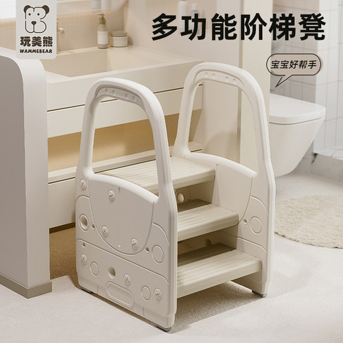 儿童洗漱台踩凳垫脚m椅宝宝洗手台阶凳刷牙洗脸阶梯马桶脚踏踩脚