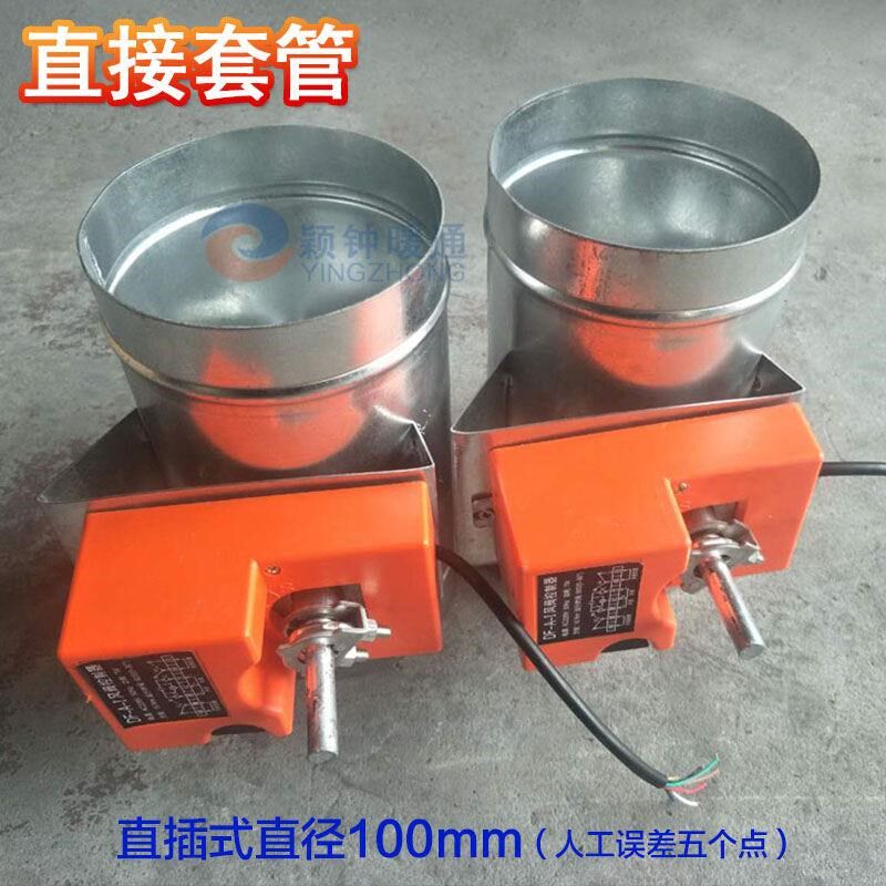 电动风阀圆形调镀锌方形电动调节阀电动多叶对开调节阀Z电动止回