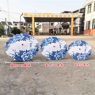 大中小青花瓷中国风演出古典旗袍道具古风走秀绸布汉服拍照舞蹈