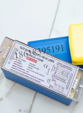 UV光氧灯管高臭氧U型810mm工业废气油F烟净化PH-800-150W镇流器