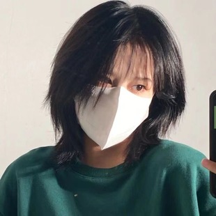 鲻鱼头假发男女帅气短发中分刘海狼尾时尚个性男女通用自然全头套