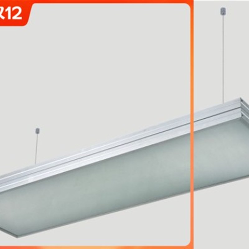 办公照明T8t4T5日光灯盘led支架带罩格栅灯T8灯盘led面板灯组合灯