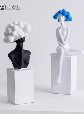 创意简约黑白艺术人物女郎雕像摆件家居客厅酒柜玄关摆设软装饰品