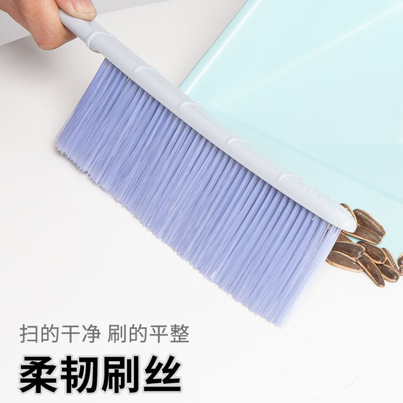 扫床刷子家用床刷清洁沙发扫床神器可爱软毛长柄刷笤帚除尘刷缝隙,家庭/个人清洁工具,缝隙刷,淘宝优惠券,粉丝福利购,淘宝优惠卷